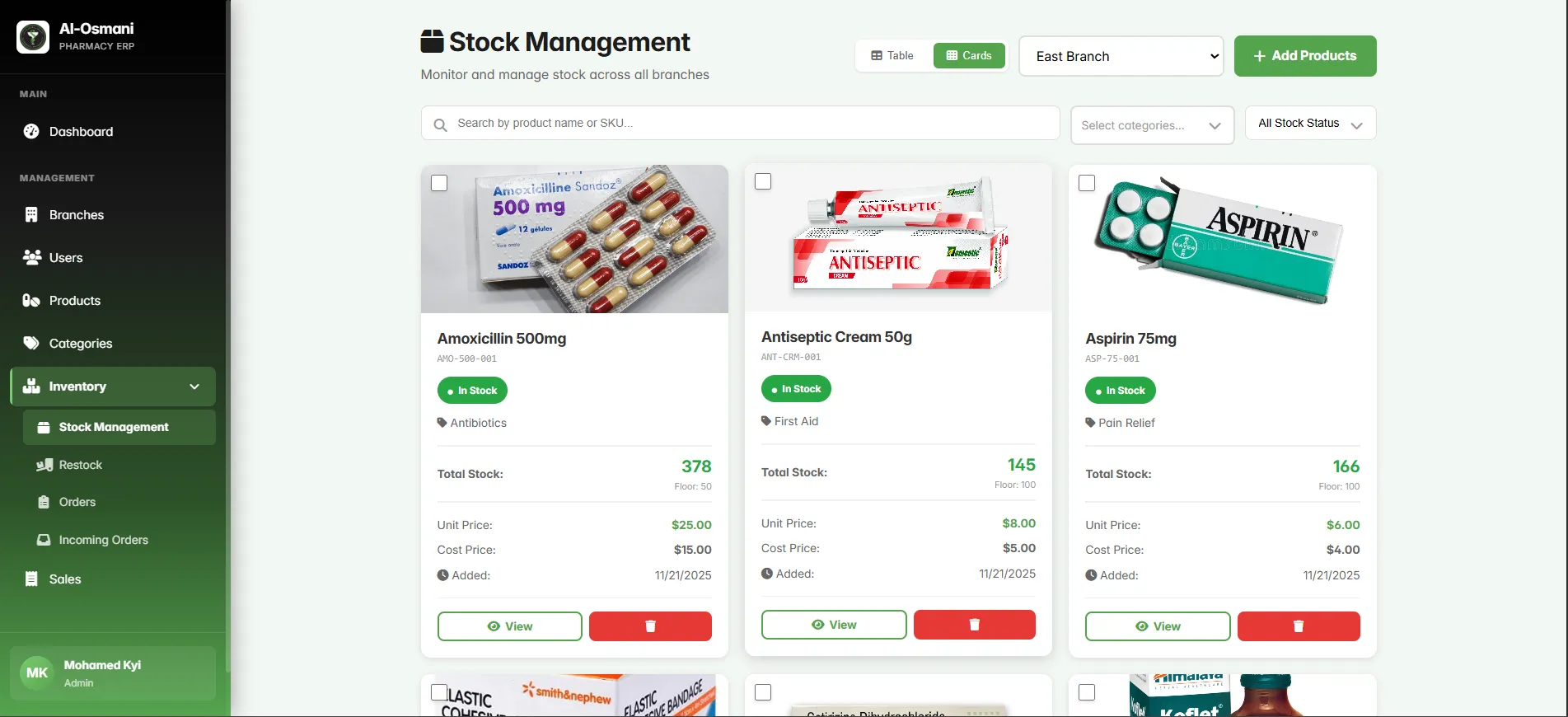 Al-Osmani Full ERP System - Screenshot 6