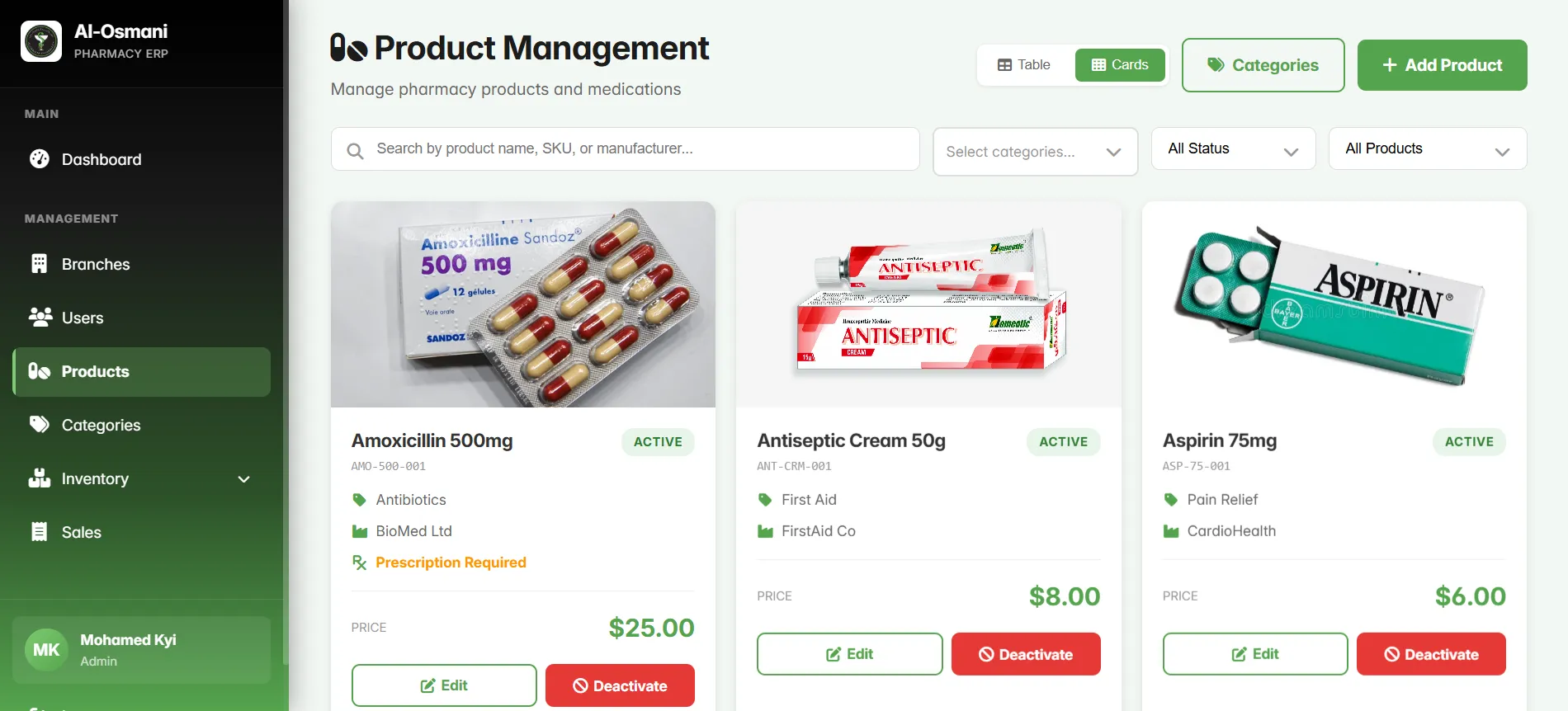 Al-Osmani Full ERP System - Screenshot 8