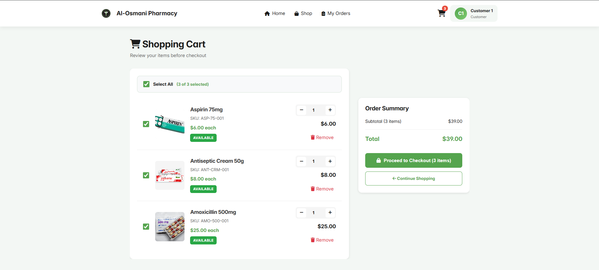 Al-Osmani Full ERP System - Screenshot 7