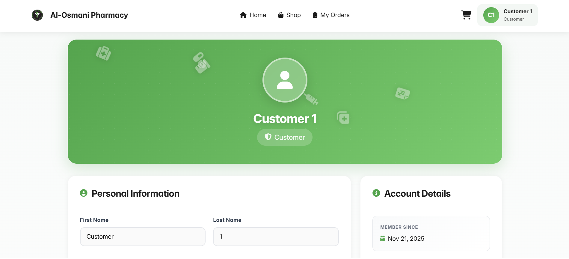 Al-Osmani Full ERP System - Screenshot 10
