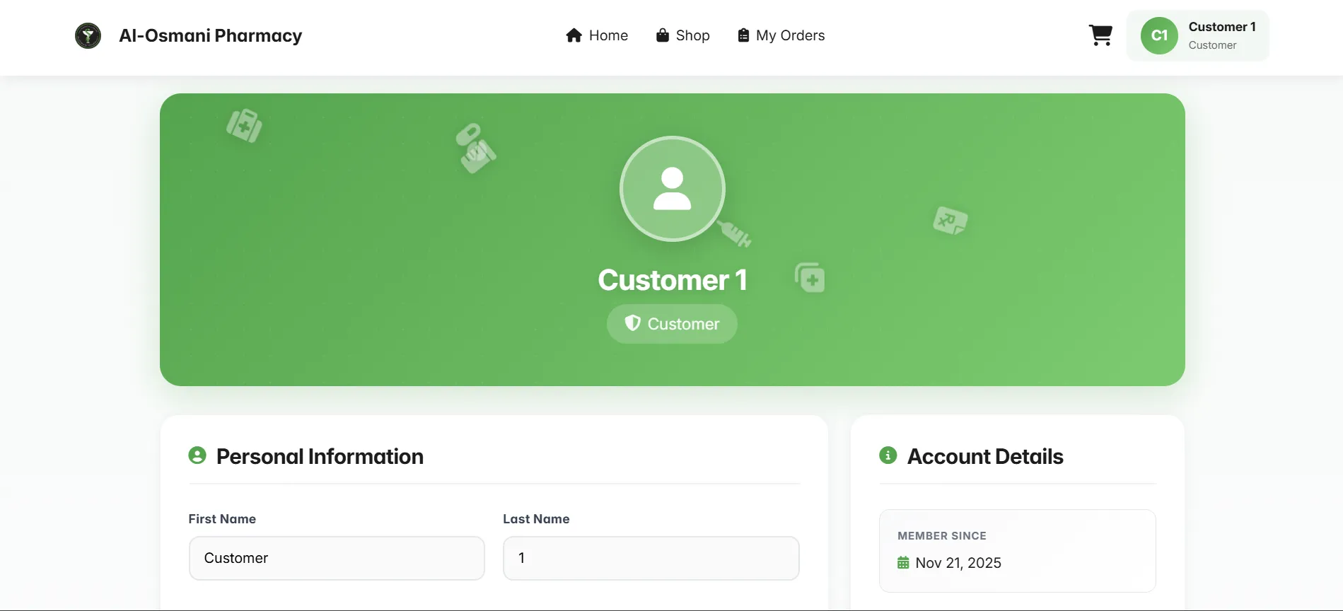 Al-Osmani Full ERP System - Screenshot 20