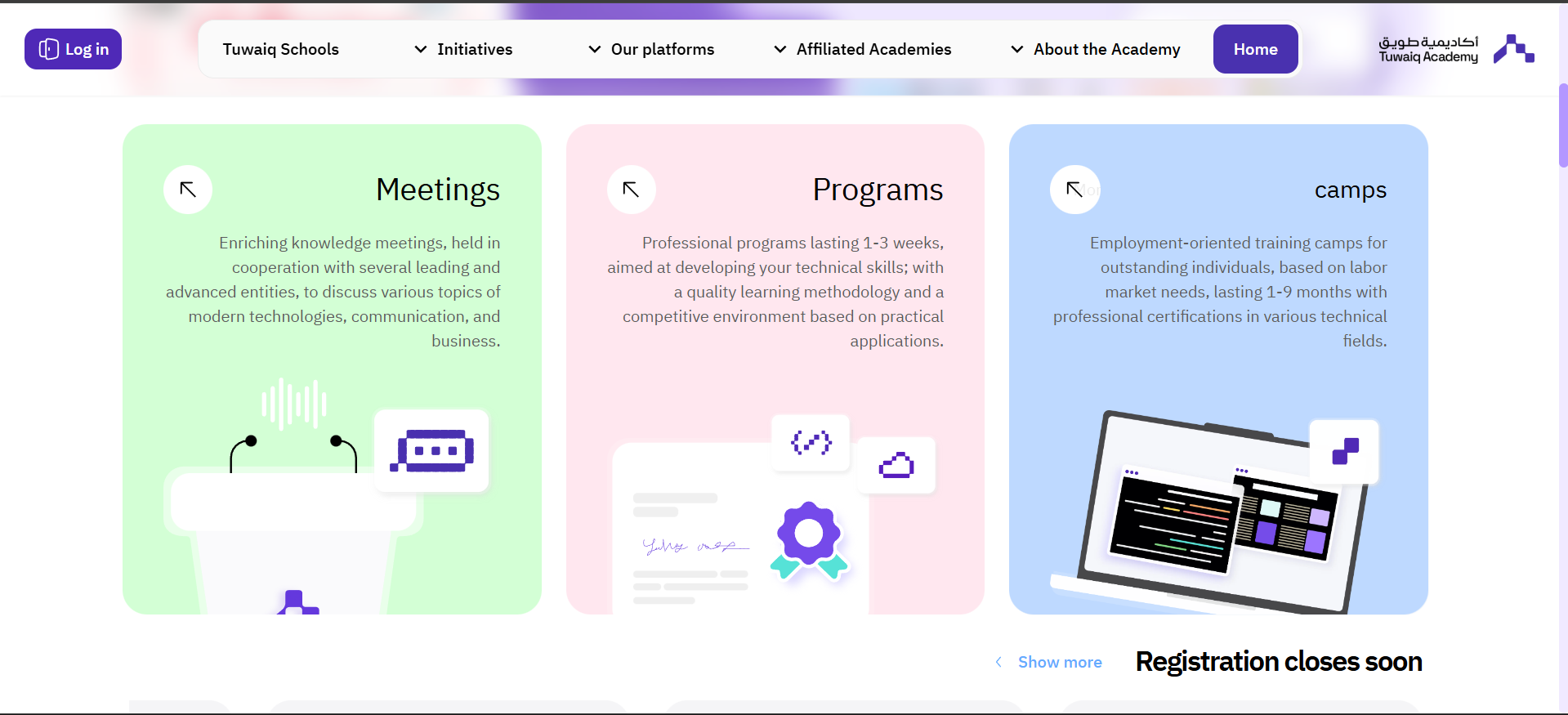 Tuwaiq Academy Website Design
